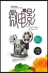波兰驾照样本照片